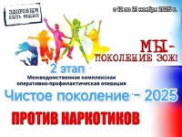 2942c7cd6dc744266116dd8812f76efe